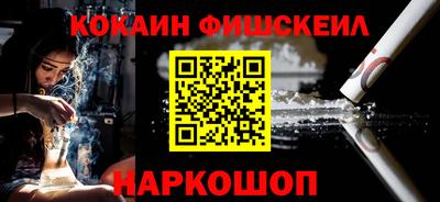 мяу мяу мука Кандалакша