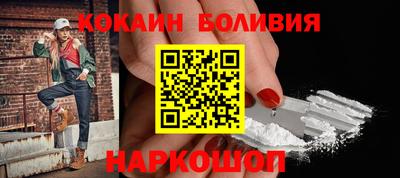 MESCALINE Канаш