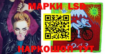 MESCALINE Канаш