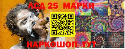мяу мяу мука Кандалакша