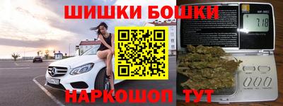 MESCALINE Канаш