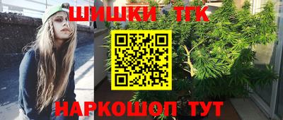 мяу мяу мука Кандалакша