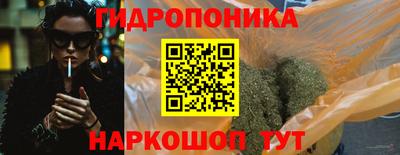соль курить ск Камышлов