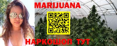 MESCALINE Канаш