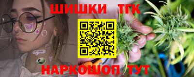 мяу мяу мука Кандалакша