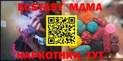 мяу мяу мука Кандалакша