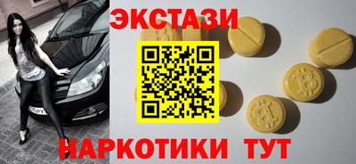мяу мяу мука Кандалакша