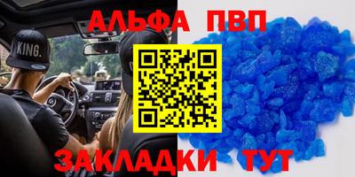 MESCALINE Канаш