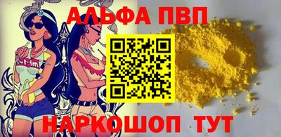 MESCALINE Канаш