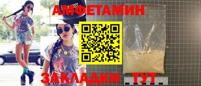 MESCALINE Канаш