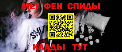 соль курить ск Камышлов