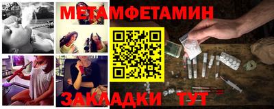 мяу мяу мука Кандалакша