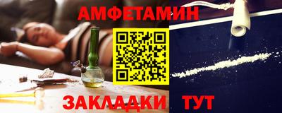 соль курить ск Камышлов