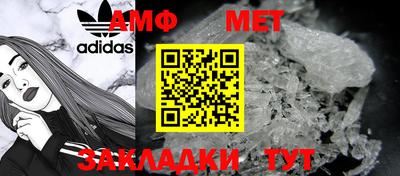 соль курить ск Камышлов