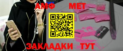 MESCALINE Канаш