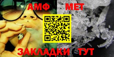 MESCALINE Канаш
