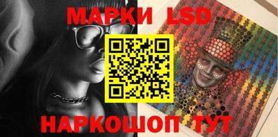мяу мяу мука Кандалакша