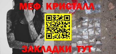 мяу мяу мука Кандалакша