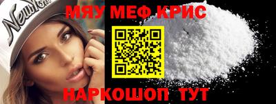 соль курить ск Камышлов