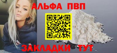 MESCALINE Канаш